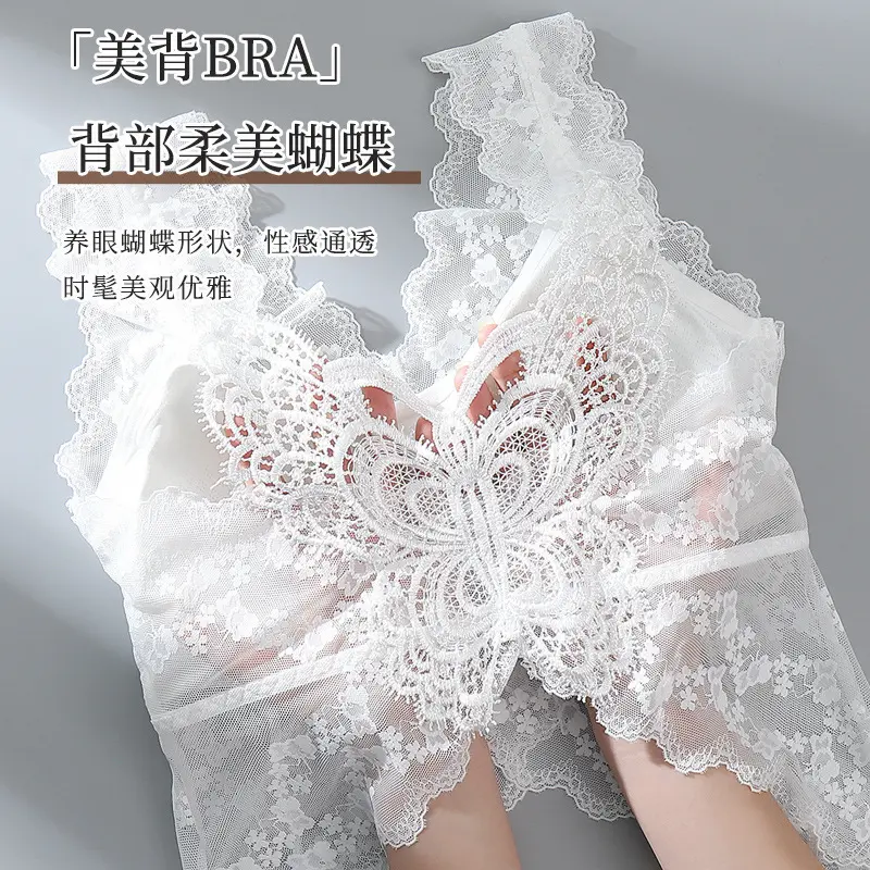 Áo Vest Hở Lưng Có Dây Đeo Hình Bướm khoét Gợi Cảm, Phong Cách Dễ Thương Và Gợi Cảm, Có Đệm Ngực, Áo Không Tay Ngắn Cơ Sở Áo Ống