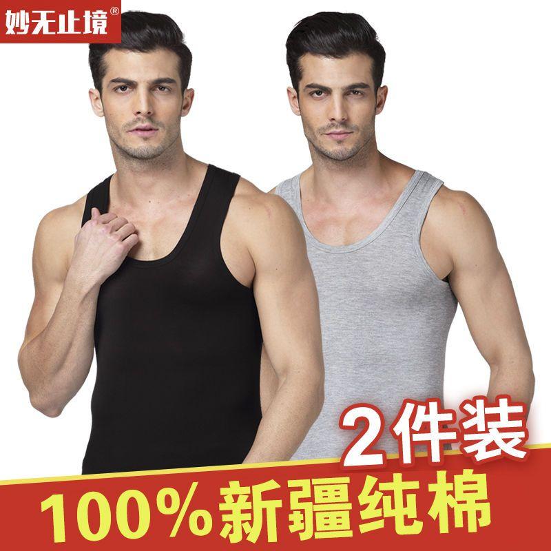 Áo Vest Nam, 100% Cotton, Mùa Hè, Cotton Nguyên Chất, Thích Hợp Cho Thể Thao, Thiết Kế Thắt Còng, Không Tay, Thích Hợp Cho Người Trung Người Già Và Cao Tuổi, Áo Lót Béo, Có Đế 6