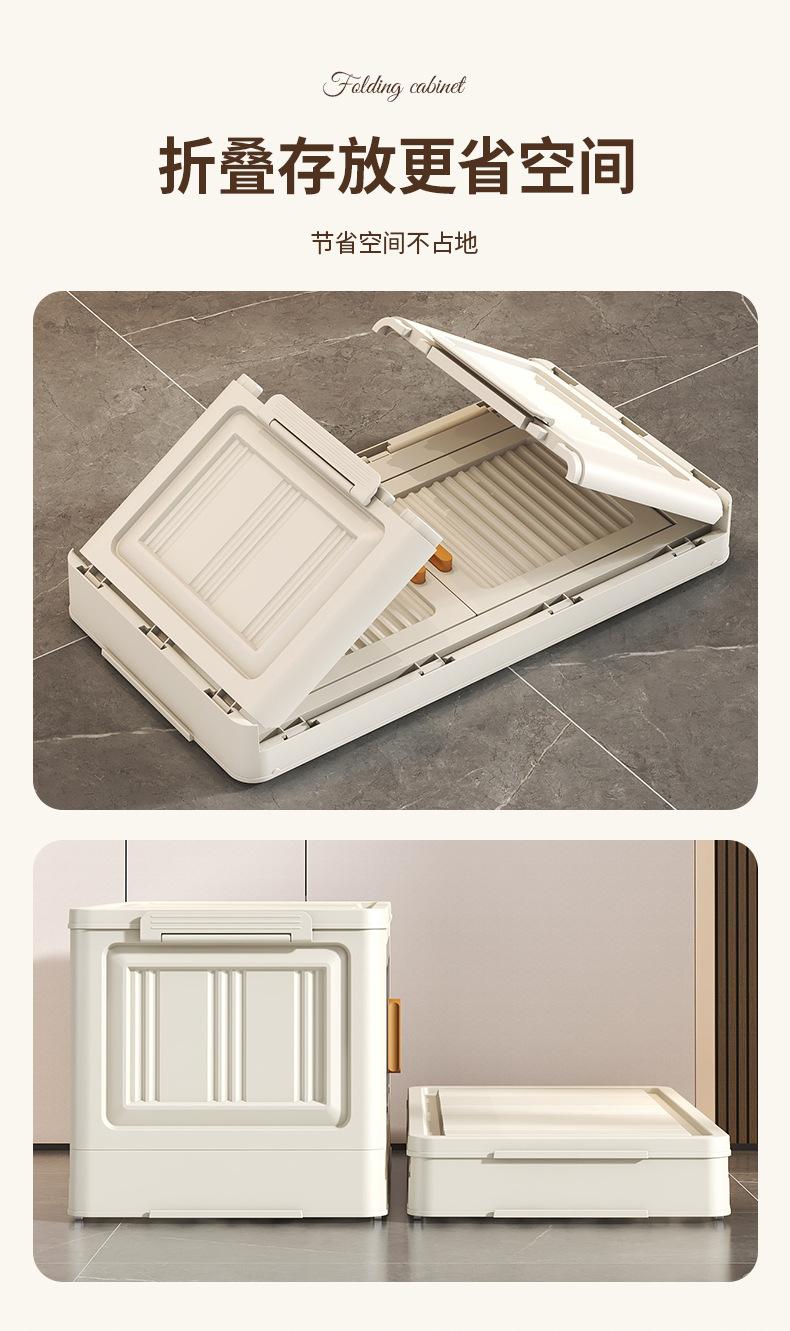 Product Introduction of Plastic Snack Cabinet No-Installation Storage Cabinet Organizer Cabinet Household Baby Children Clothes Toy Storage Cabinet 11