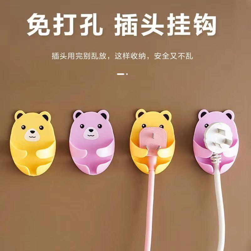Móc Cắm, Không Cần Khoan, Đa Năng, Mạnh Mẽ, Không Dấu Vết, Thiết Kế Hình Gấu Ôm Hoạt Hình, Dụng Cụ Sắp Xếp Cáp Dữ Liệu, Dụng Cụ Sắp Xếp Lưu Trữ Nhà Bếp, Móc Dính san pham tien loi 2