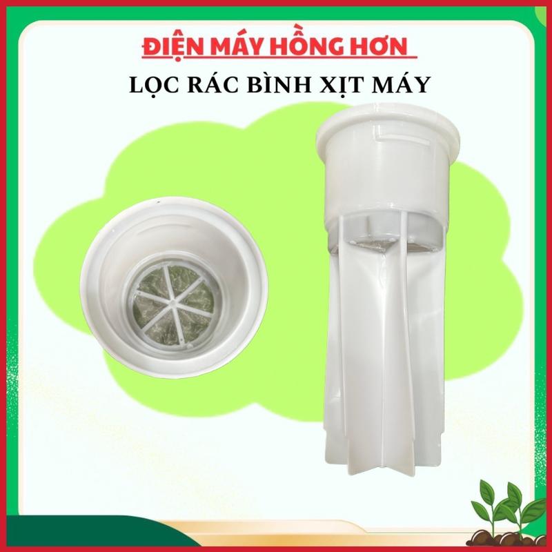 LỌC RÁC BÌNH XỊT MÁY SỬ DỤNG CHO XỊT TƯỚI CÂY TRỒNG 2