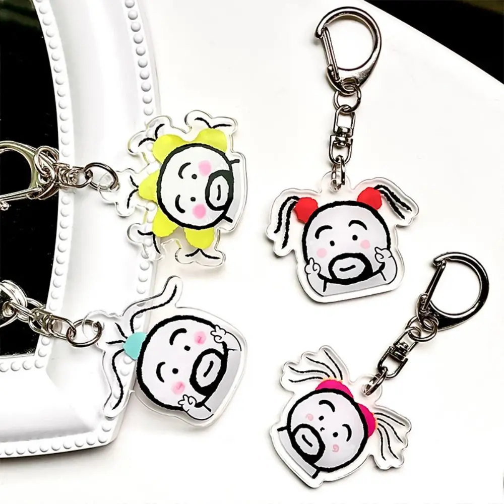 New Cartoon Funny Beard Keychain Acrylic Cute School Bag Keychain Gift Creative Girl Pendant Men Women