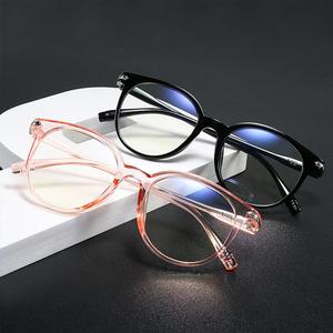 Fashion Anti Radiation Retro Glasses Flat Light Large Frame Glasses Computer Eyewear for Men Women