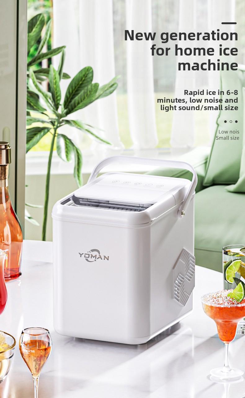 Product Introduction of New Mini Automatic Ice Maker for Home Use, Small Dormitory Low Power Self-Cleaning Round Ice Cube Maker 0