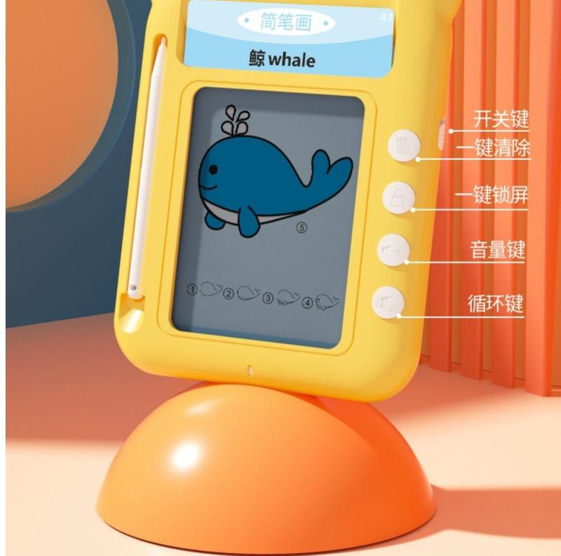 Product Introduction of Children's Writing Board LCD Handwriting Board Drawing Board Toy Erasable Doodle Board Card Early Learning Machine Educational Learning Machine 15