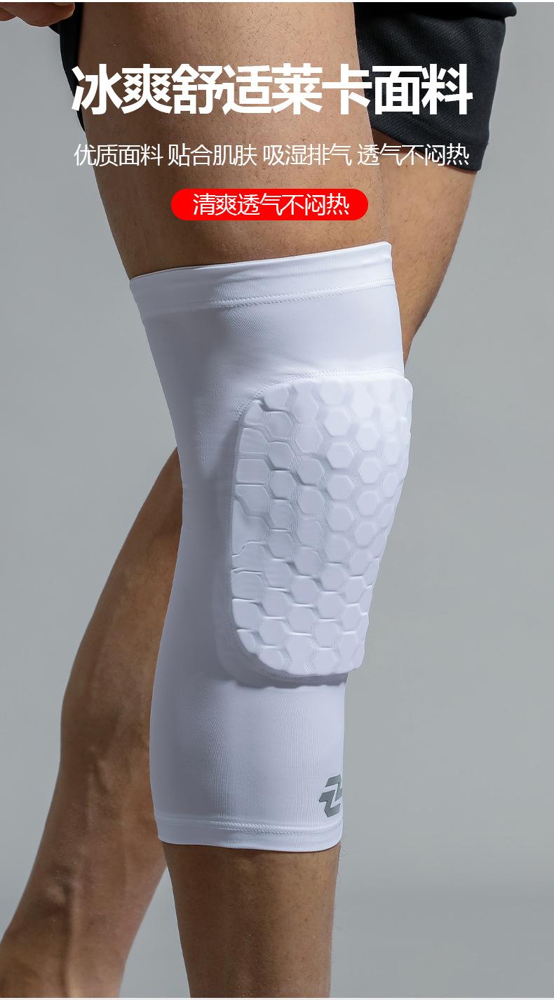 Product Introduction of Cross-Border Anti-Collision Basketball Knee Pad Men's Summer Soccer Running Fitness Protective Gear Outdoor Mountaineering Cycling Sports Kneecaps 6