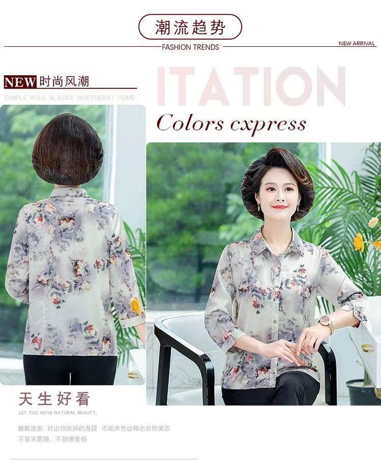 Product Introduction of Áo Sơ Mi Cho Mẹ TRUNG NIÊN, Tay Dài Trung Bình Áo Sơ Mi Hoa Mùa Xuân Mới 2022, Dáng Rộng Vừa Vặn, Áo Cho Bà 8