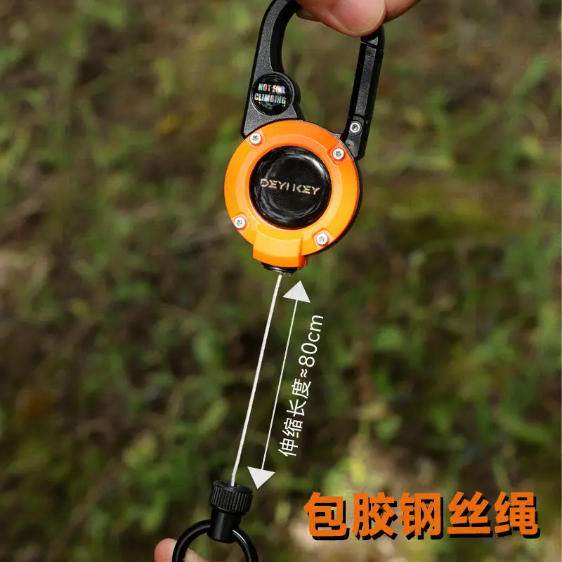 [ZG] Mountaineering Buckle Lure Wire Rope Retractable Buckle Outdoor Easy Pull Buckle Fishing Keychain Backpack Anti-lost Hand Rope Easy Pull