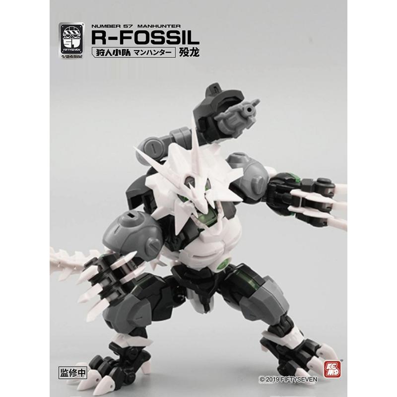 Kemo Dead Dragon FIFTYSEVENT No.57 Hunter Squad-Dragon 1/24 Assembled Model Mecha Kuochuang Model Play Toy Dinosaur Movable Deformation Three Forms 5