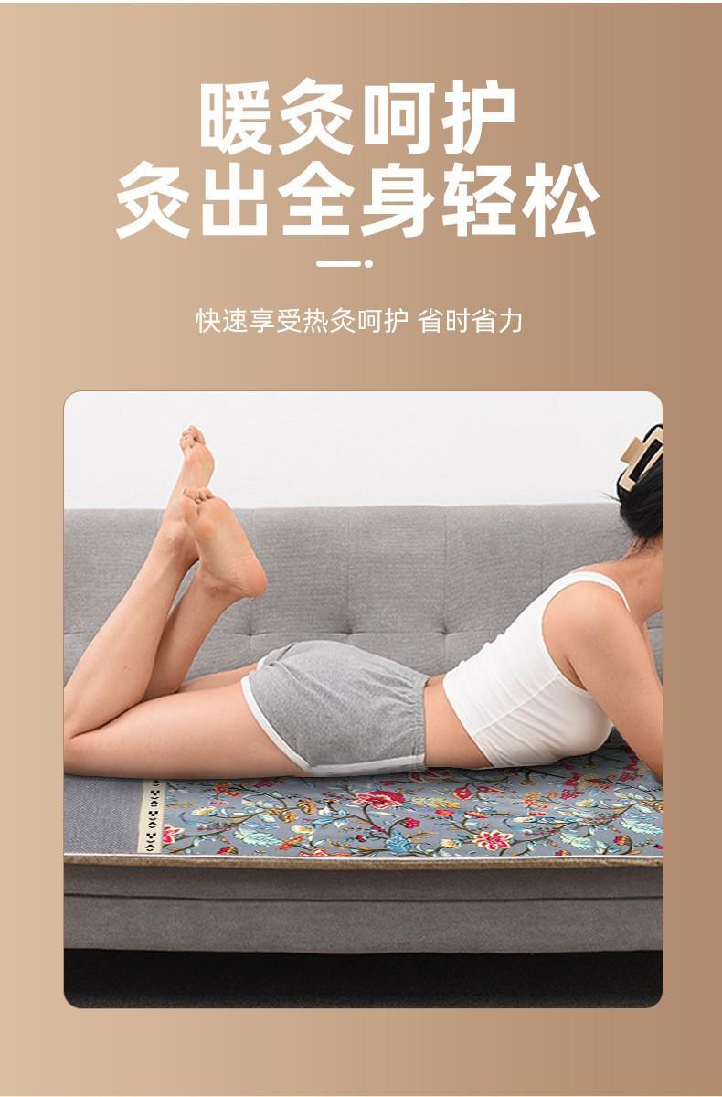 Product Introduction of Electric Heating Moxibustion Blanket Moxa Mattress Thickened Argy Wormwood Hot Compress Moxibustion Mat Household Moxa Blanket Yoga Moxibustion Cushion Comfort 3