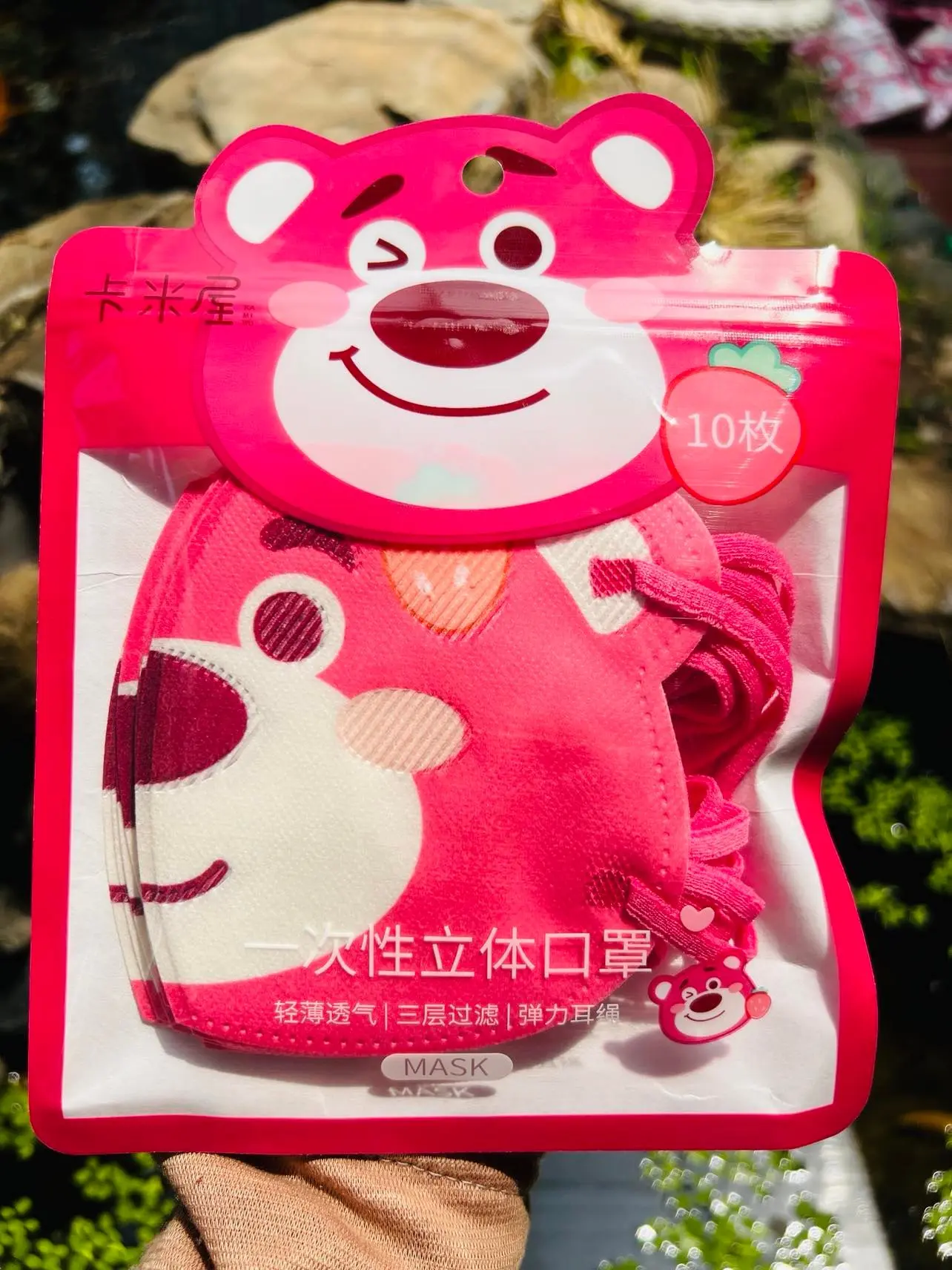 Khẩu Trang Hình Gấu Dâu Màu Hồng