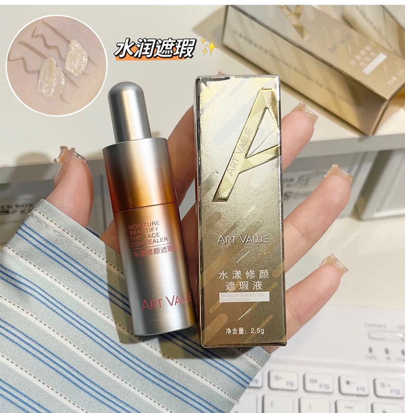 Product Introduction of Art Value Aqua Correcting Concealer Liquid Texture Moisturizing Skin-Friendly Delicate Non-Cakey Brightening Nude Makeup Versatile 3