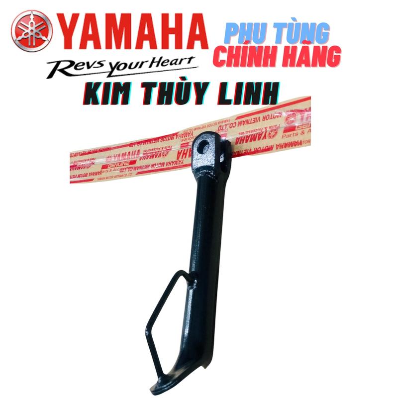Chân chống exciter 135, chống nghiêng exciter chính hãng YAMAHA 2