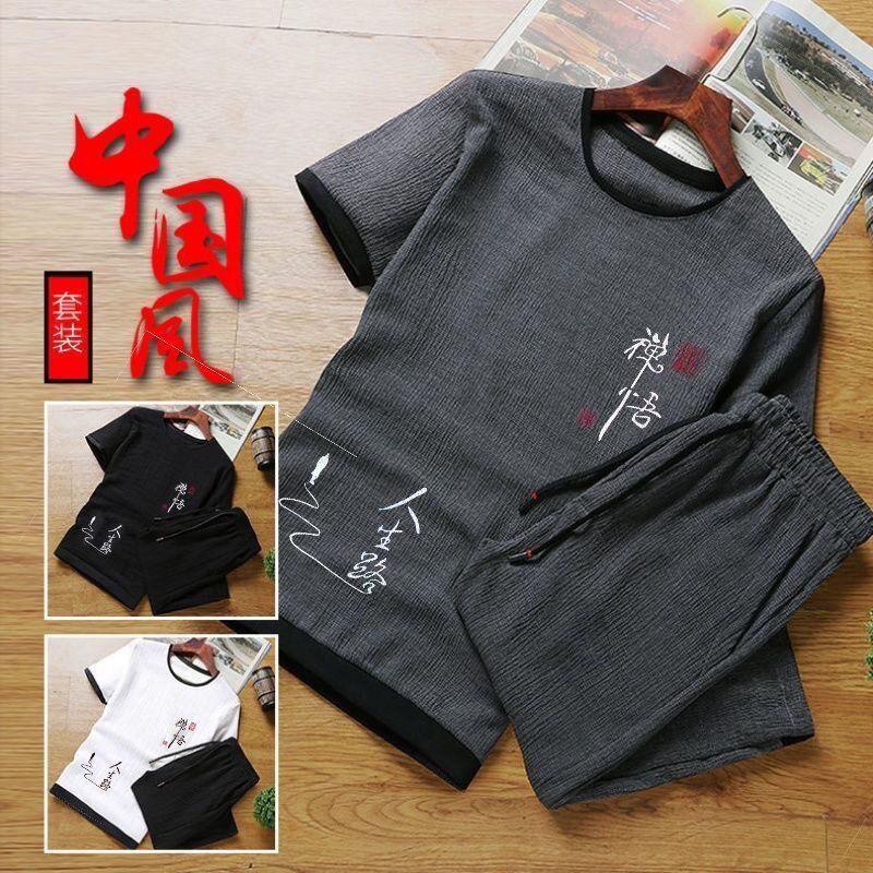 Bộ Đồ Lụa Lạnh Bộ Đồ Thể Thao Thường Ngày Cho Nam, Dáng Rộng Vừa Vặn, Ngoại Cỡ, Hợp Xu hướng Mùa Hè, ngắn Tay, Quần Cropped Xén, Bộ Đồ Hai Mảnh Thời Trang, Thích Hợp Cho Bộ Sưu Tập 7220 Người, Hợp Xu hướng 5