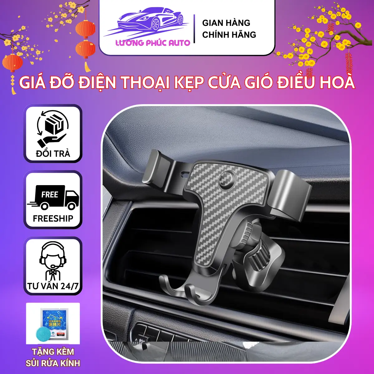 Giá Đỡ Điện Thoại Kẹp Cửa Gió Điều hoà ô tô Phụ Tùng