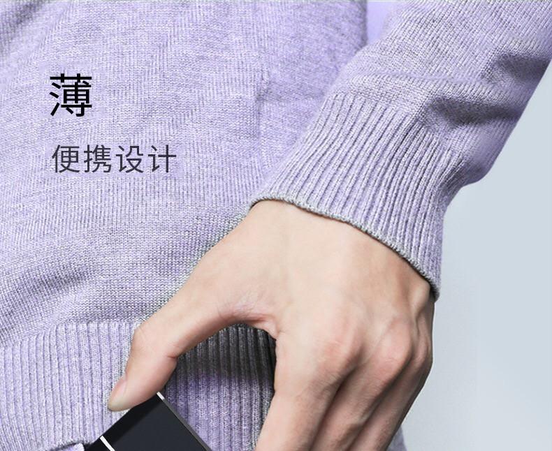 Product Introduction of SSD Mobile Solid State Disk 1tb Upgrade 4tb2tb Portable Mobile Solid State Disk 5