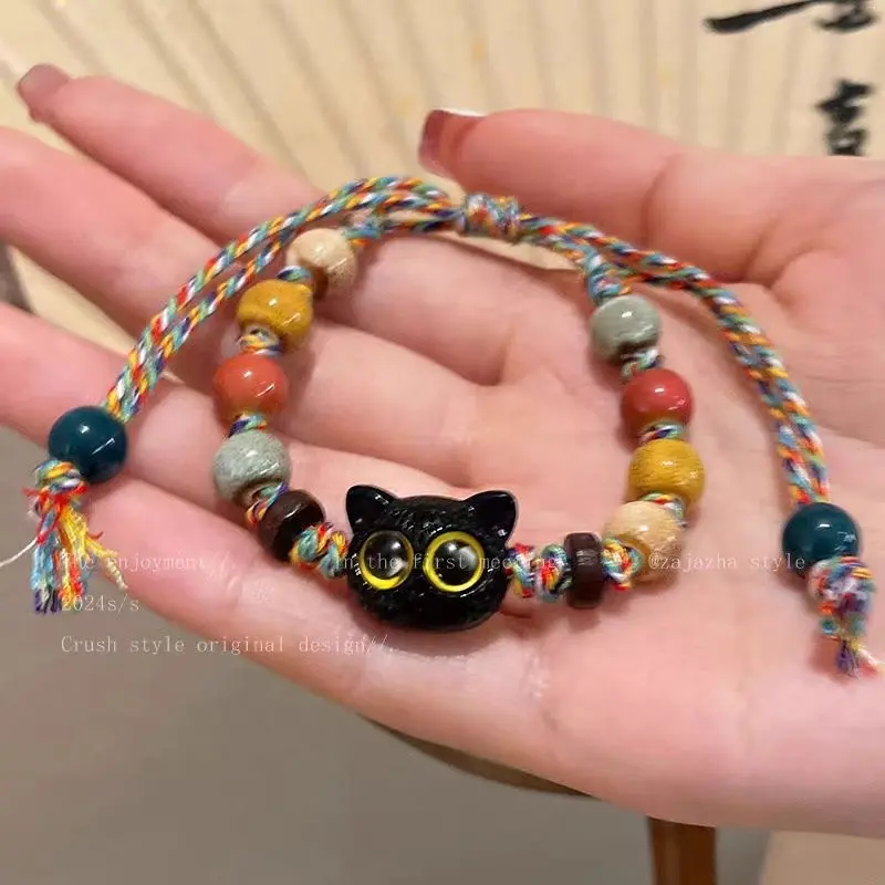 Vòng Tay Dây Bện Cho Mèo, Chất Liệu Thủy Tinh Đầy Màu Sắc, Phong Cách Cổ Điển Ins, Độc Đáo Cao Cấp, Vòng Tay Cá Tính, Thích Hợp Cho Học Sinh Và Cặp Đôi, Phụ Kiện，Chúng ta có thể may mắn, bình an, chất liệu tốt nhất. 0