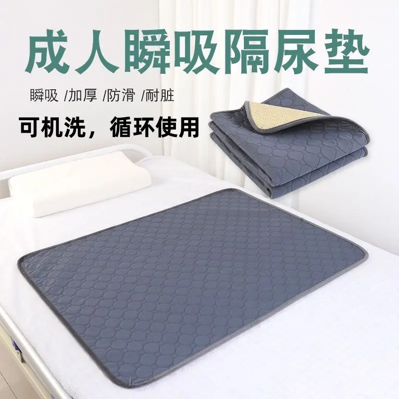 Tấm Lót Nước Tiểu Chống Rò Rỉ, Dành Cho Người Lớn Và Cao Tuổi, Có Thể Giặt Được, Thoáng Khí, Mềm Mại, Chống Vết Bẩn, Tấm Lót Nệm Điều Dưỡng