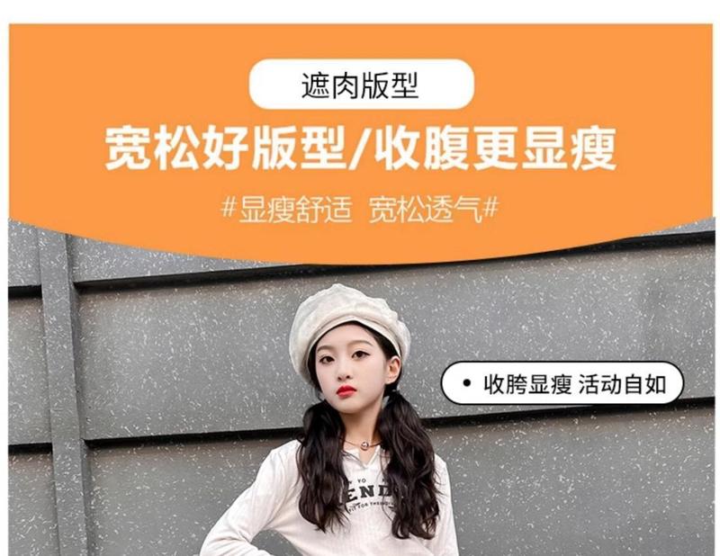 Product Introduction of Quần Ống Loe, Cho Bé Gái, Hàng Mới Về Mùa Xuân Và Mùa Thu 2024, Thích Hợp Cho Trẻ Em Trung Bình Và Lớn, Quần Bò Trắng Phun, Phong Cách Phương Tây, Dáng Ôm, Thời Trang, Quần Thường Ngày 5