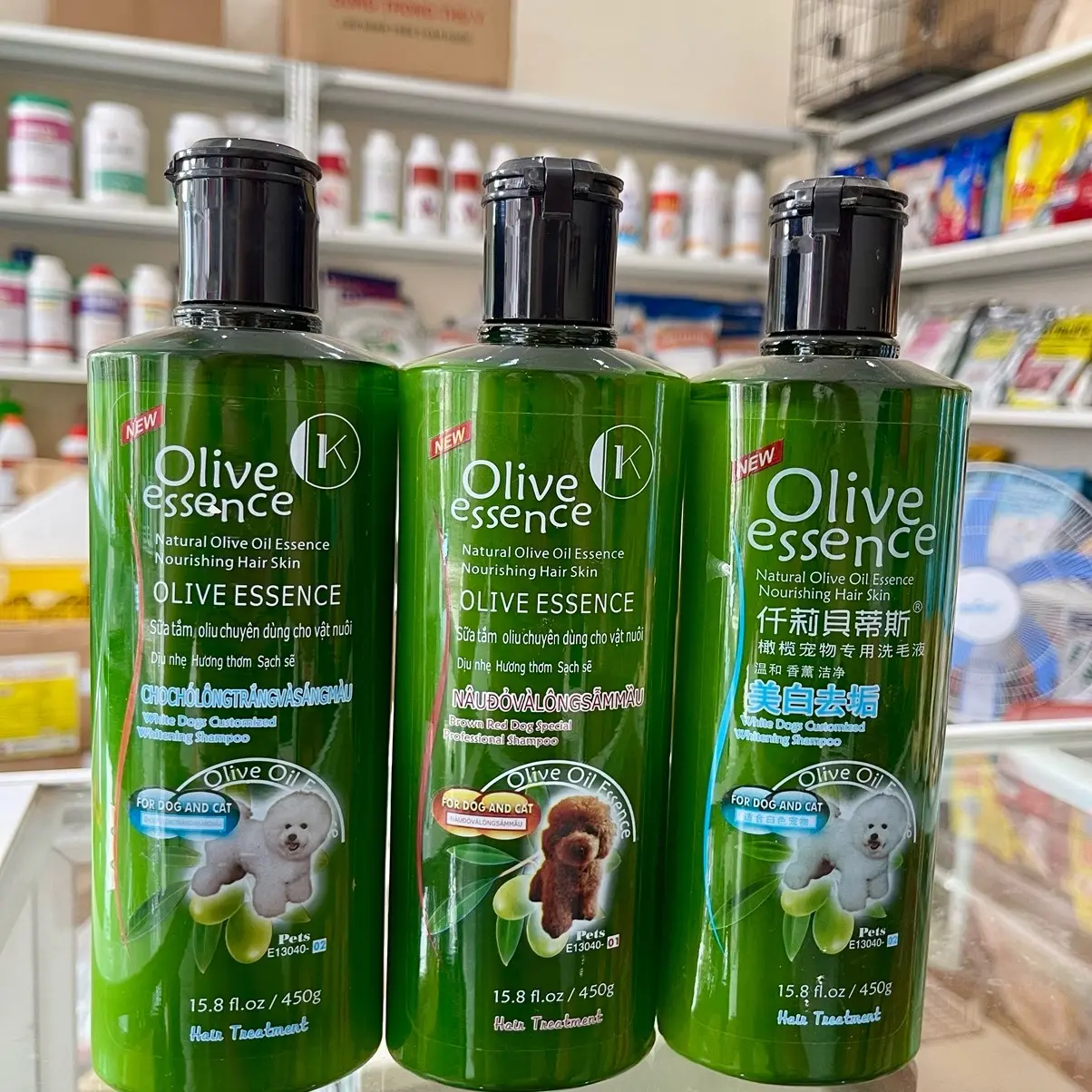 Sữa tắm cho chó olive essence 450ml