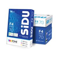 Gambar SiDU Kertas Fotocopy  70 GSM F4 - 1  Boks = 5 Rim - Spesifikasi dari SiDU Official Kab. Bogor 4 Tokopedia