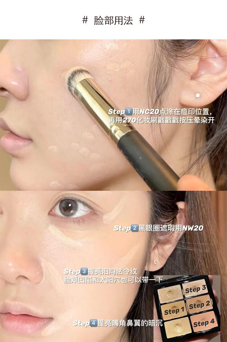 Product Introduction of ROTO six-color concealer disc covers dark circles, acne marks, tear furrows, spots, matte shadows, brightens the beginner's grooming disc 11