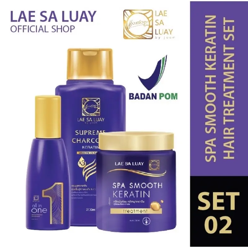 LAE SA LUAY PAKET 3 IN 1 SMOOTH HAIR / MASKER RAMBUT