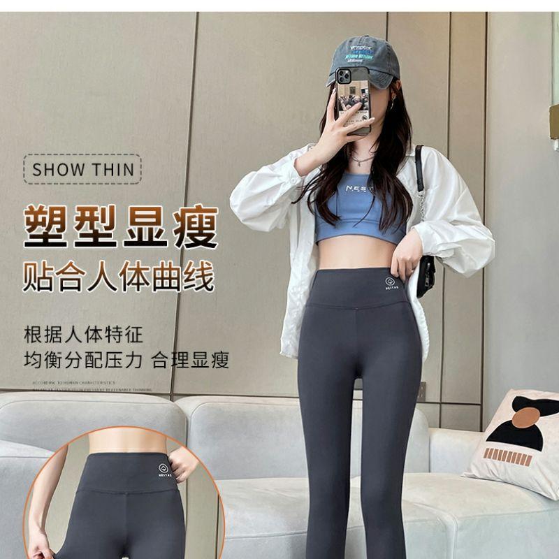 Product Introduction of Quần Cá Mập, Cạp Cao, Dành Cho Nữ, Mỏng, Thích Hợp Cho Mùa Xuân Và Mùa Thu, Quần Legging Bó Sát Mỏng, Bó Eo, Nâng Hông, Thích Hợp Cho Thể Dục Và Yoga, Giúp Giảm Cân Chạy Bộ Sport 10