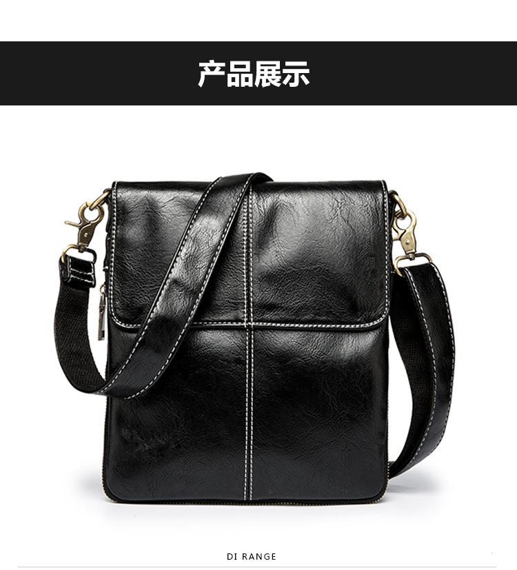 Product Introduction of New men's shoulder bag fashion pouch city  tote  bag 8