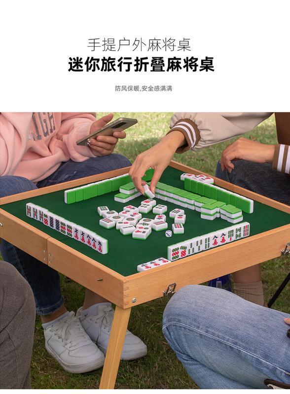 Product Introduction of Meja Mahjong lipat luar, Mudah alih, perjalanan, masa lapang, hiburan, liar, perjalanan, Perkhemahan, asrama, Kad mudah alih 6