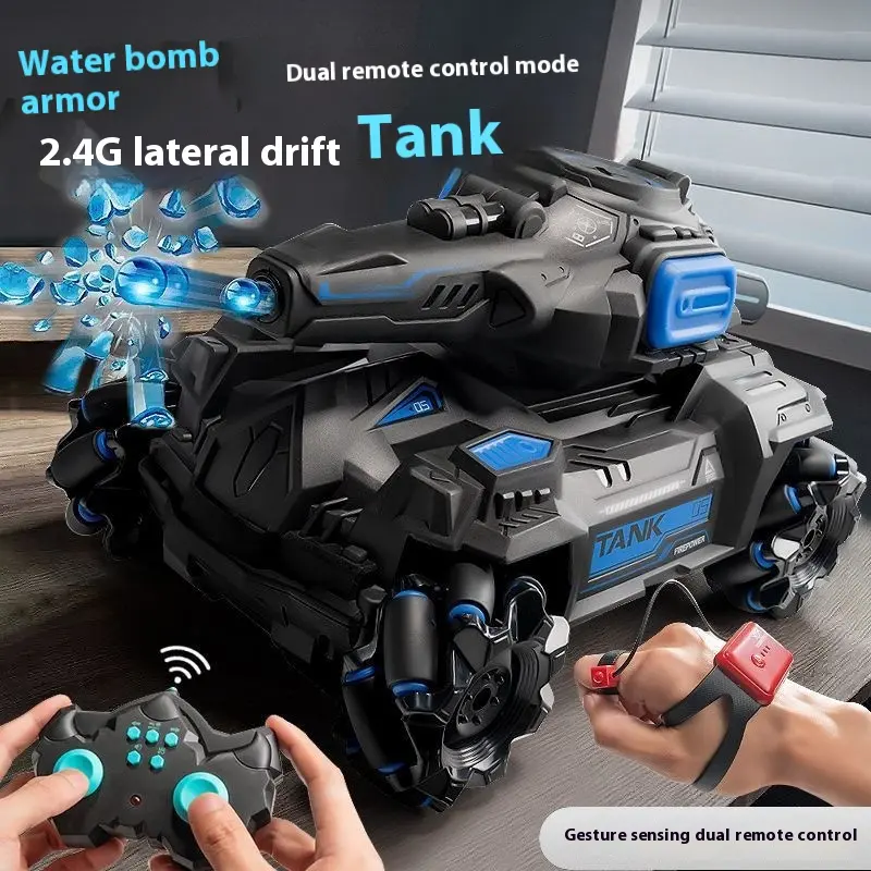 Remote Control Tank Toy Four-Wheel Drive High-Horsepower Armor Chariot Oversized Launch Water Bomb Armored Vehicle Remote Control Vehicle