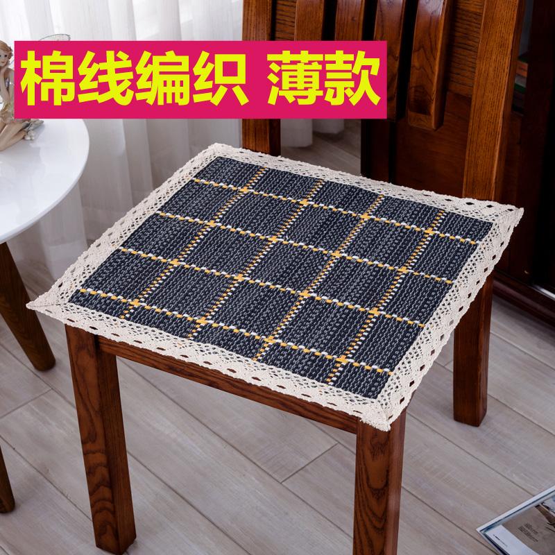 Đệm Ghế Bông Dệt, Chống Trượt, Đệm Ghế, Quà Tặng Nhỏ Thích Hợp Cho Ghế Nhỏ Lễ Hội Mùa Xuân, Không Có Ngày Lễ, 2023 0