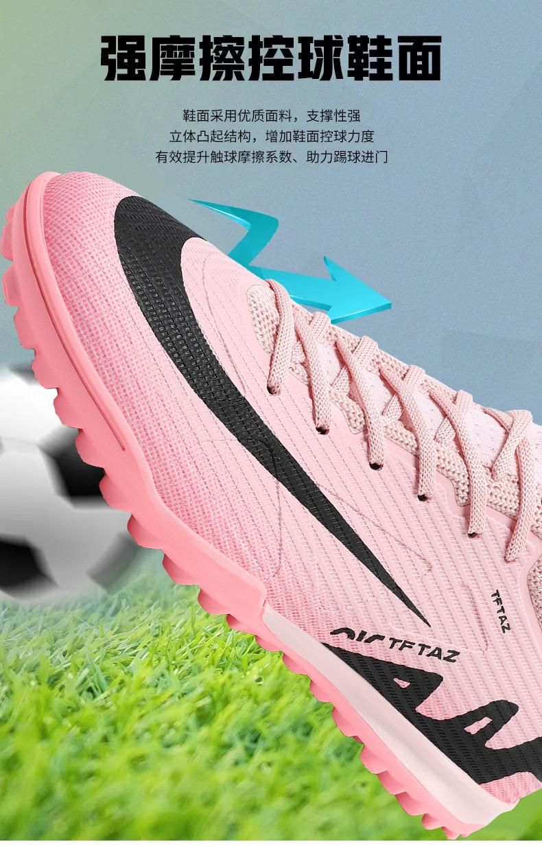 Product Introduction of Popular Fashion Fg/Tf Sport Anti Slip Man Women Soccer Cleat Shoes Boots 8