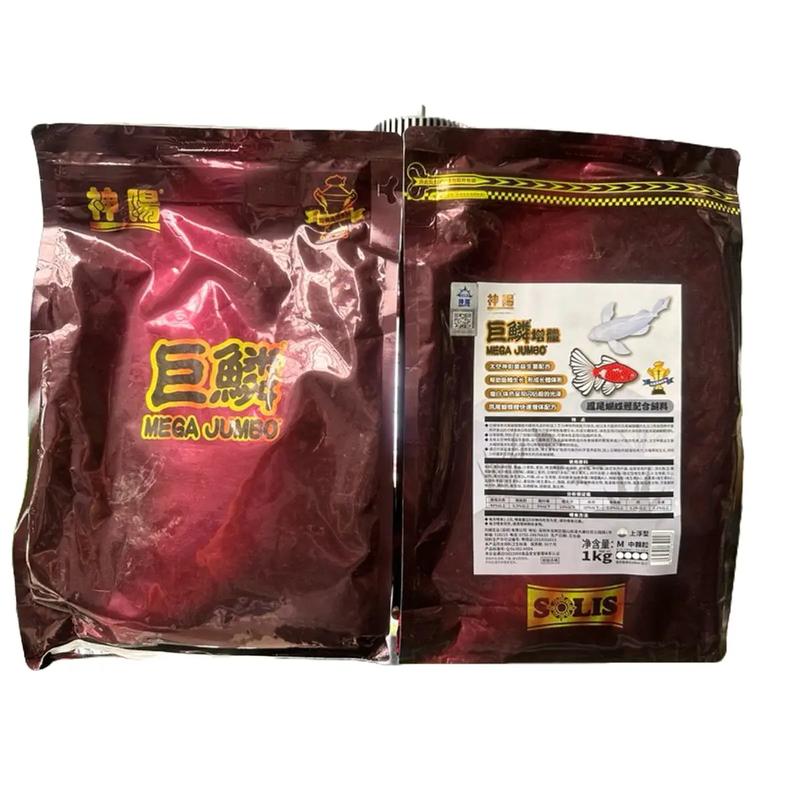 Cám Mega Jumbo Chép Phi Tần Và Phượng Vũ- Hạt nổi - 1KG - hỗ trợ tăng màu sắc, độ sáng da, dài vây.