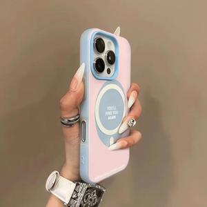 English Hollow Pink Two-in-One Magnetic Case Compatible with iPhone 16/15 Pro Max/14 Plus/13 Phone Case