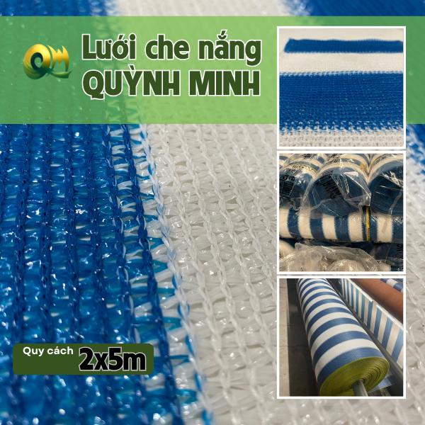 Lưới che nắng 2x5m - Lưới dệt lưới kim độ che mát 90% - cách 50cm có 1 khuy móc + tặng dây thừng 5m 3