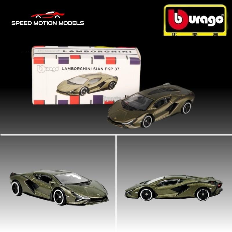Bemei 1:64 Mô Hình Xe Ô Tô - Tỉ Lệ Cao, Chất Lượng Tuyệt Vời 0