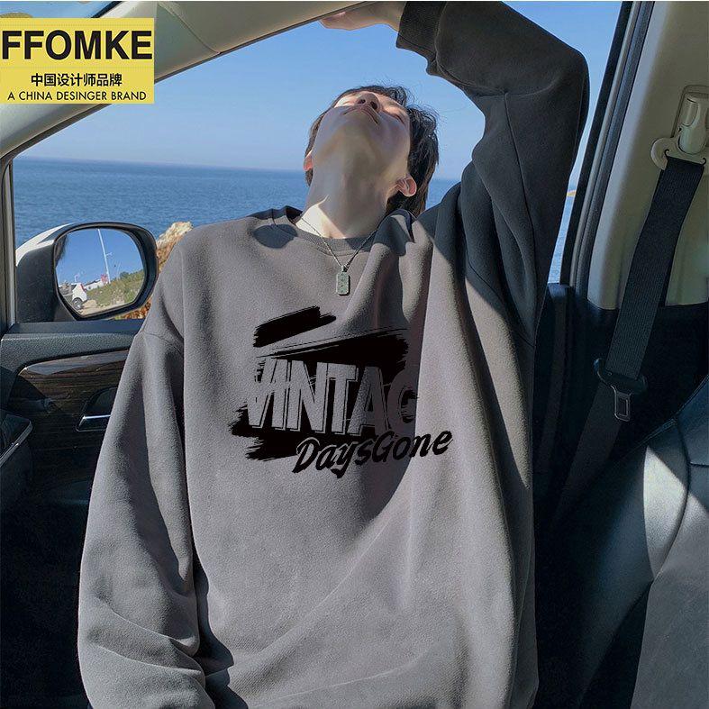 Product Introduction of Men's Sweatshirt [2561 Favorites] American Retro New Round Neck Cotton Sweatshirt Men's Trendy Brand Youth Pullover Hong Kong Style Loose Sweatshirt Base Shirt Men 6