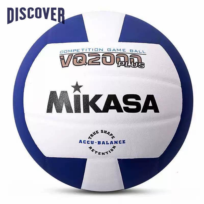  Quả Bóng Chuyền Mikasa Size 5 Chất Lượng Cao VQ2000 Nam Sport 