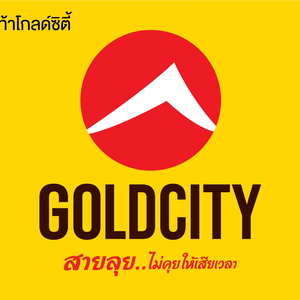 โลโก้ร้าน Goldcity Foottech