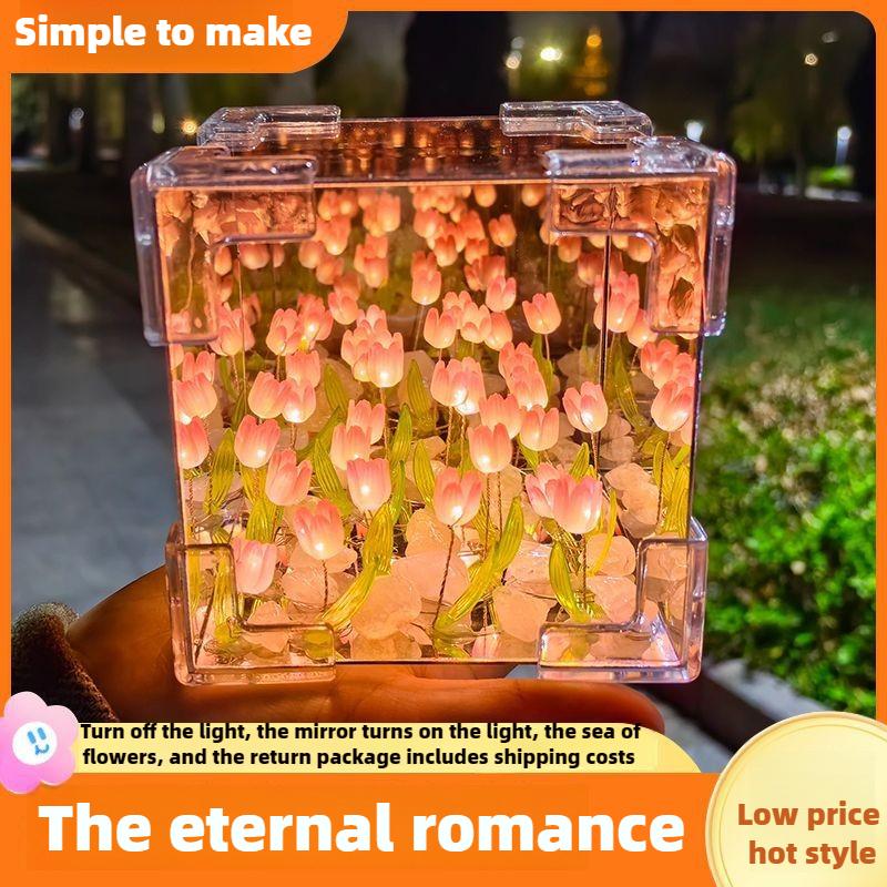 Đèn Ngủ Gương Khối Rubik Hoa Tulip, Hàng Mới Về, Gương Ma Thuật Ba Chiều Thích Hợp Cho Các Cặp Đôi, Bạn Gái Và Bạn Gái, Lý Tưởng Cho Sinh Nhật
