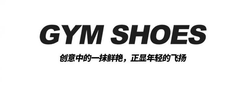 Product Introduction of Giày Nam, Chất Khử Mùi, Bộ Sưu Tập Mùa Lò Xo Và Mùa Hè, Giày Thể Thao Thoáng Khí, Giày Chạy Bộ Và Giày Thường Ngày Giày Lưới Nhẹ, Dễ Phối Đồ, Màu Trắng, Hàng Mới Về 2024 7