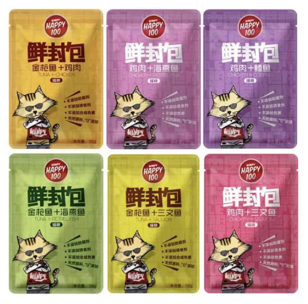 [Combo 10 gói] Pate Happy 100 thức ăn cho Mèo đủ 7 vị - 70gram 2
