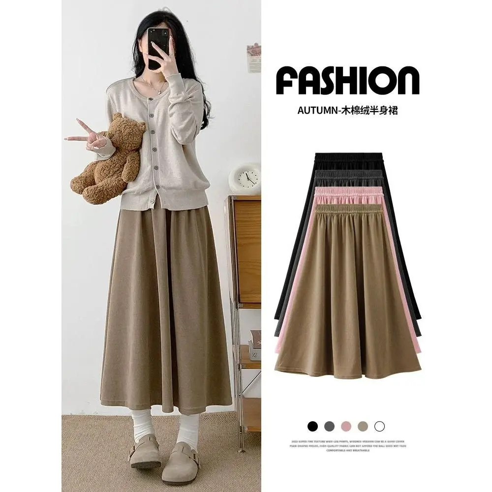 Yamamoto Skirt for Women Spring Summer New High Waist A-Line Mid-Length Flared Skirt Slimming Petite Half Skirt midi  skirt maxi  skirt  outfit