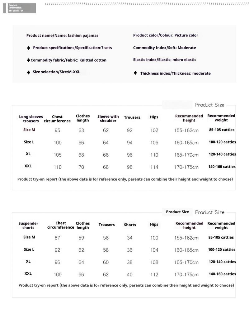 Product Introduction of Hi Mia's Shop | 2024 Spring/Summer New Arrival Ice Blue Secret Ice Silk Pajamas Women's Long-Sleeved French Korean Style Outdoor Home Delivery 0