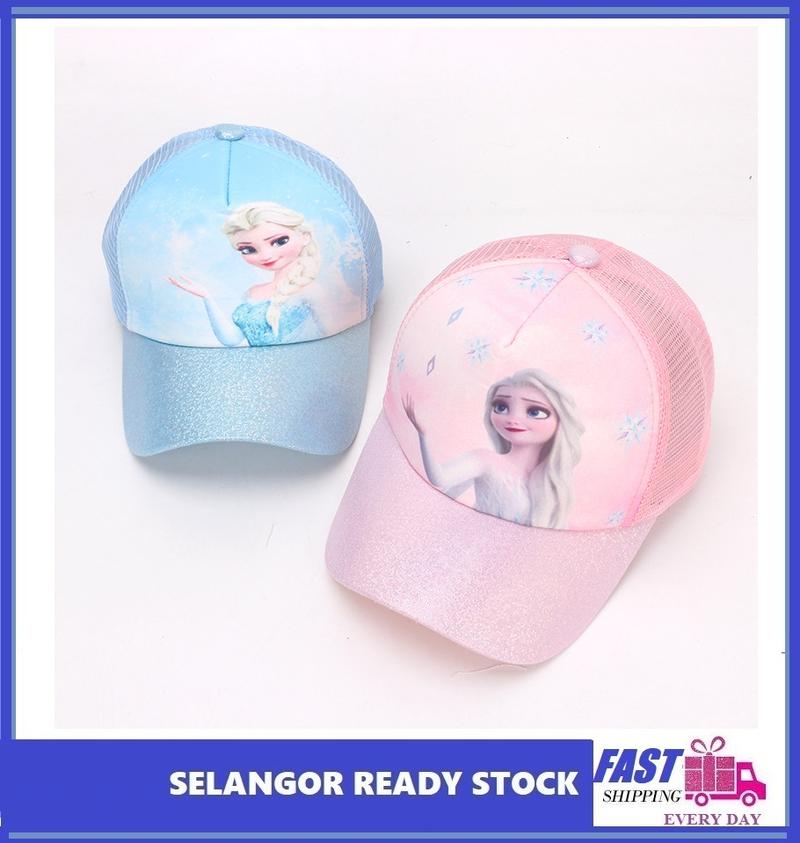 Product Introduction of Stock Selangor (2-8y) Kids Girl Frozen Snapback Caps Baseball Mesh Adjustable Cap 18