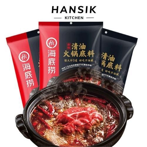  Cốt gia vị lẩu Haidilao vị cay thanh bò 220g cho 3-5 người ăn - Gia vị lẩu Tứ Xuyên 