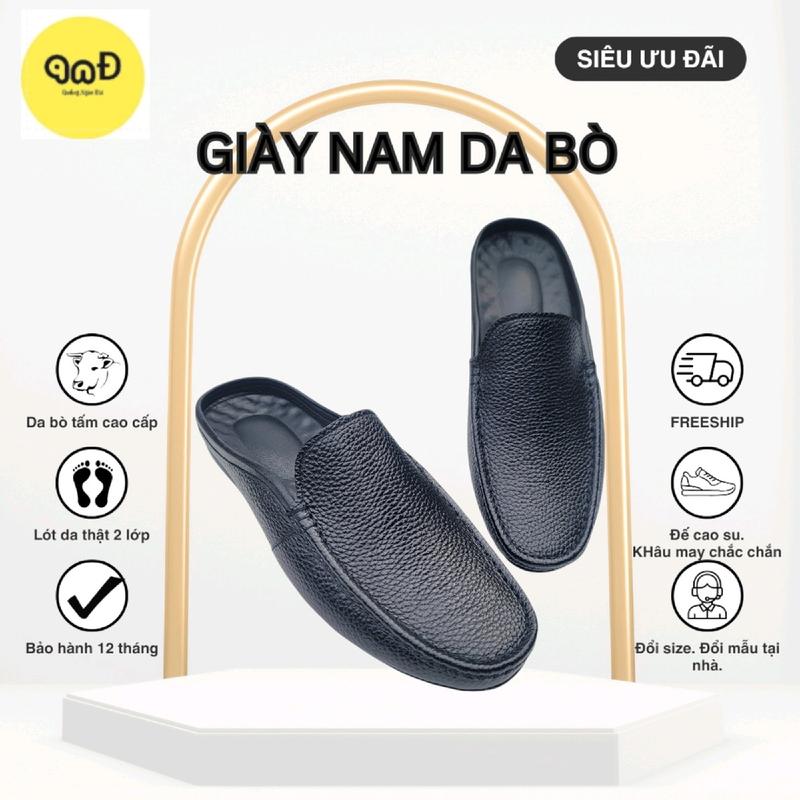 Giày SAPO nam Giày sục nam Giày hở gót da bò tấm hai lớp đế cao su họa tiết đơn giản A27 Hoa DéP