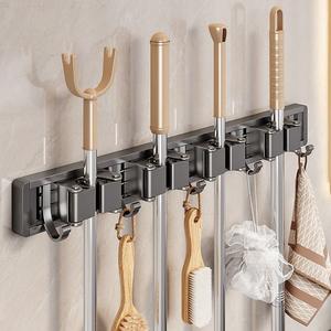 Designer Pick Powerful Mop Wall Mount Clip Magic Tool No Drilling Required Bathroom Fixed Buckle Storage Broom Hook Mop Holder