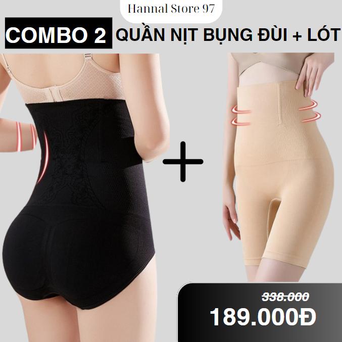 COMBO 2 quần Ghen nịt bụng bigsize (S-6XL) Dạng đùi + Dạng lót- Nịt Bụng định hình Bigsize 50kg-120kg xs  đồ lót định hình thường